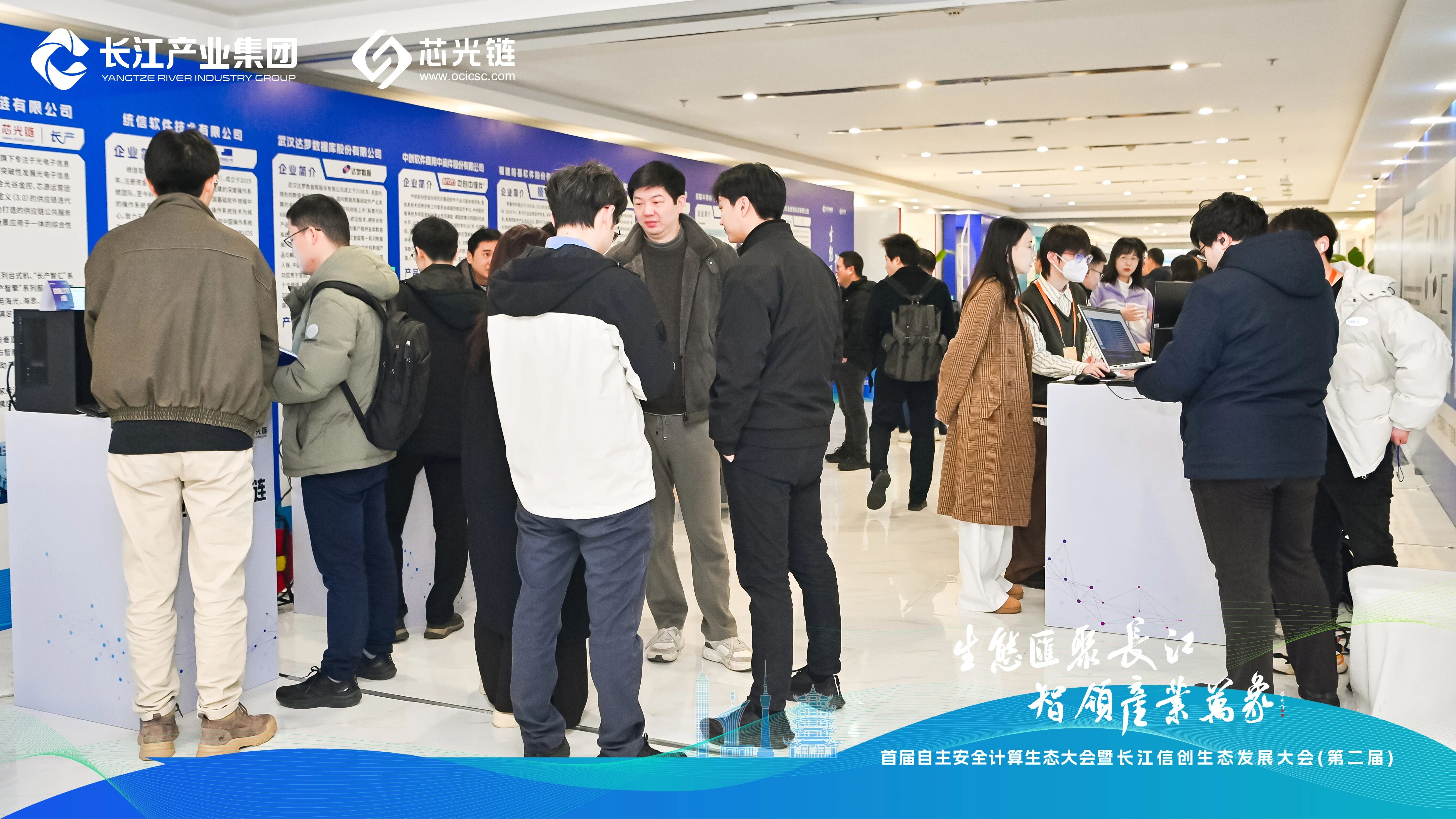 微信图片_2026-01-04_172354_174-