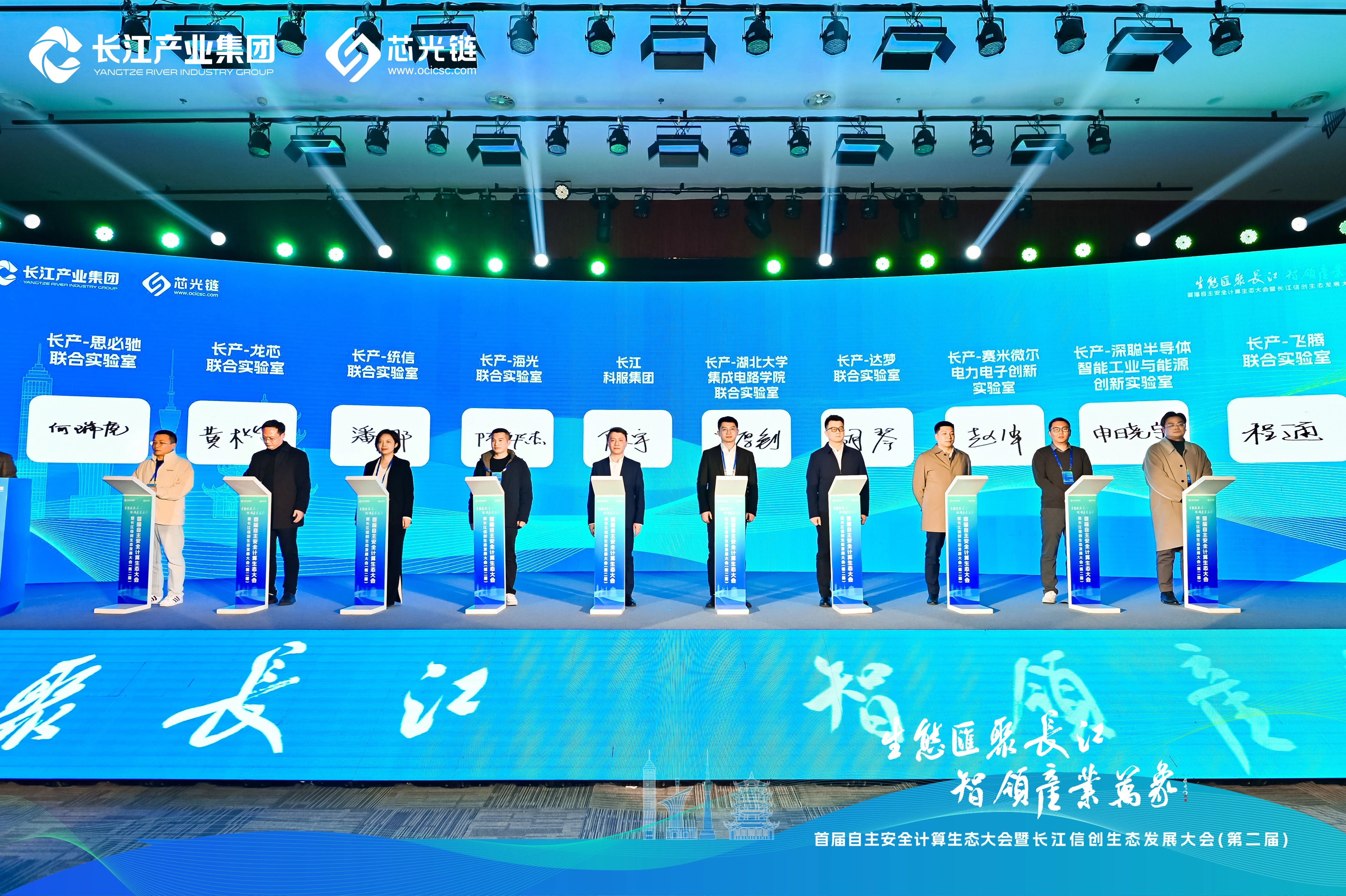 微信图片_2026-01-04_172358_638-