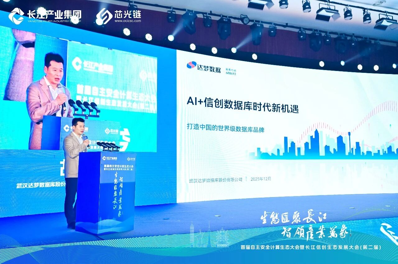 微信图片_2026-01-04_172402_838-