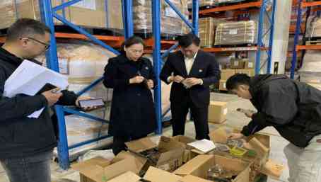 “关证一链通”保税货物公证辅助销毁处置项目 “关证一链通”保税货物公证辅助销毁处置项目