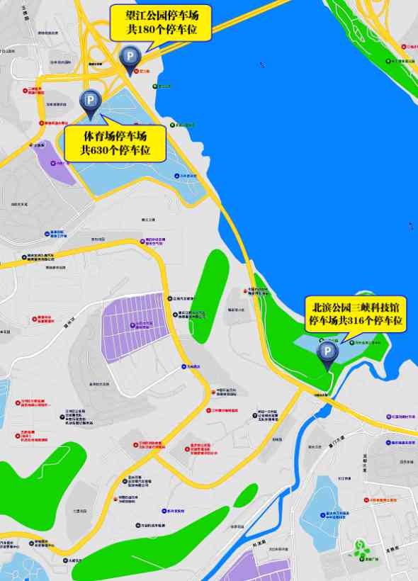 万州北滨公园三峡科技馆停车场将投入使用 万州北滨公园三峡科技馆停车场将投入使用