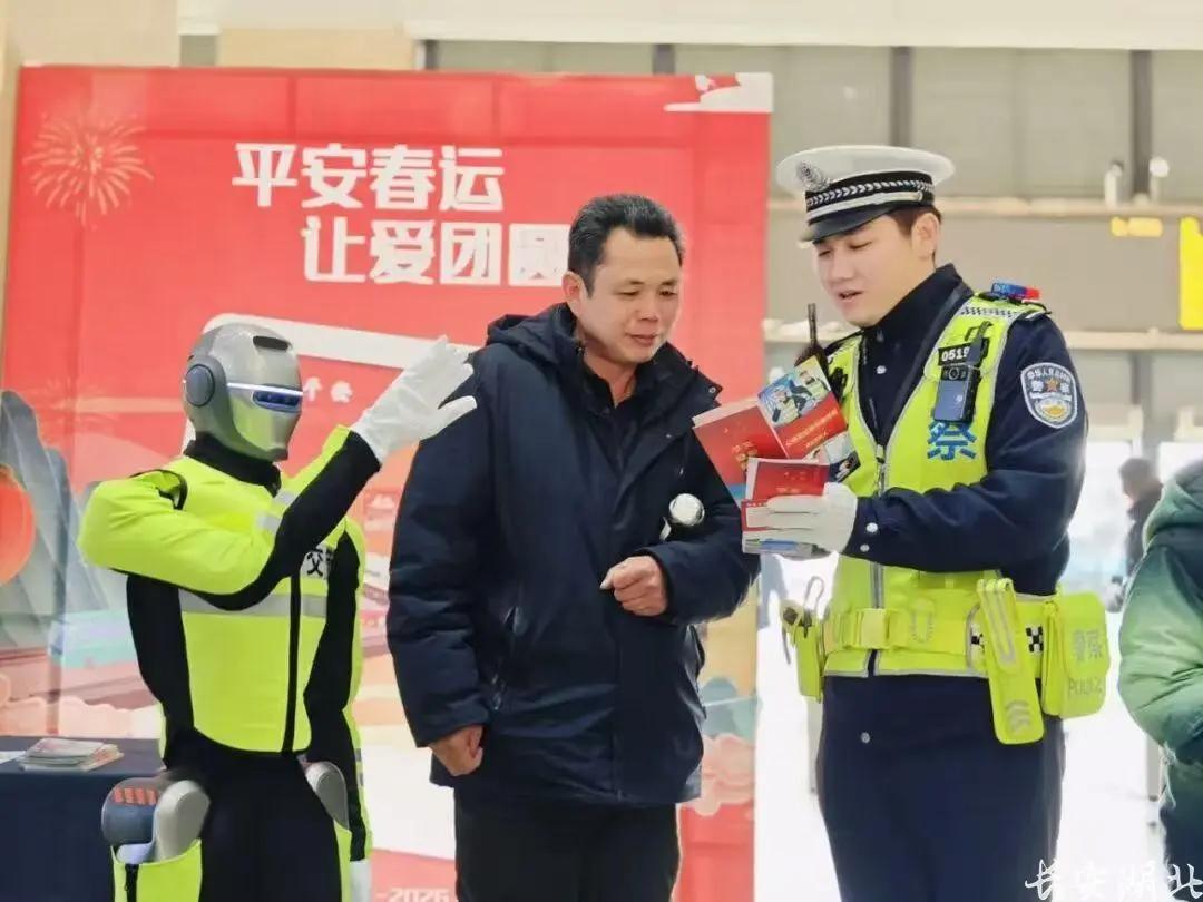 图3 图3