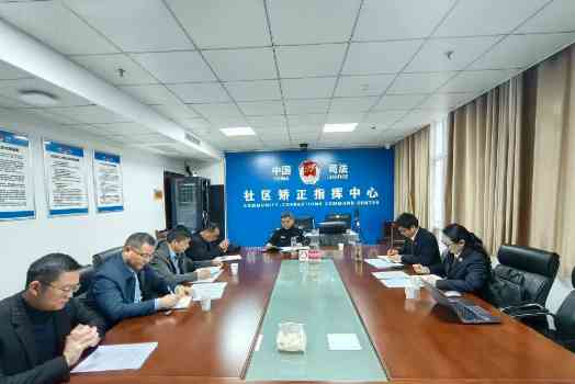 六安市裕安区检律专题座谈会召开,共促律师执业权利保障 六安市裕安区检律专题座谈会召开,共促律师执业权利保障