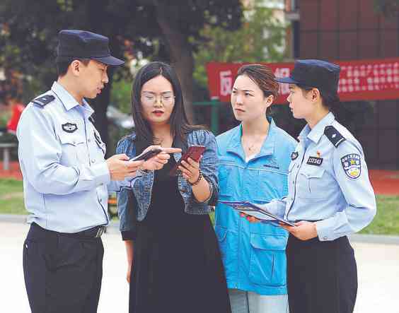 “电小二” 数字警务小程序上线！宿豫公安以数字化赋能电商园区治理升级