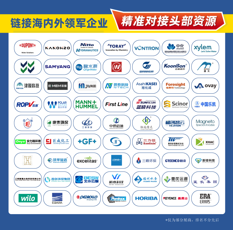 图片 3