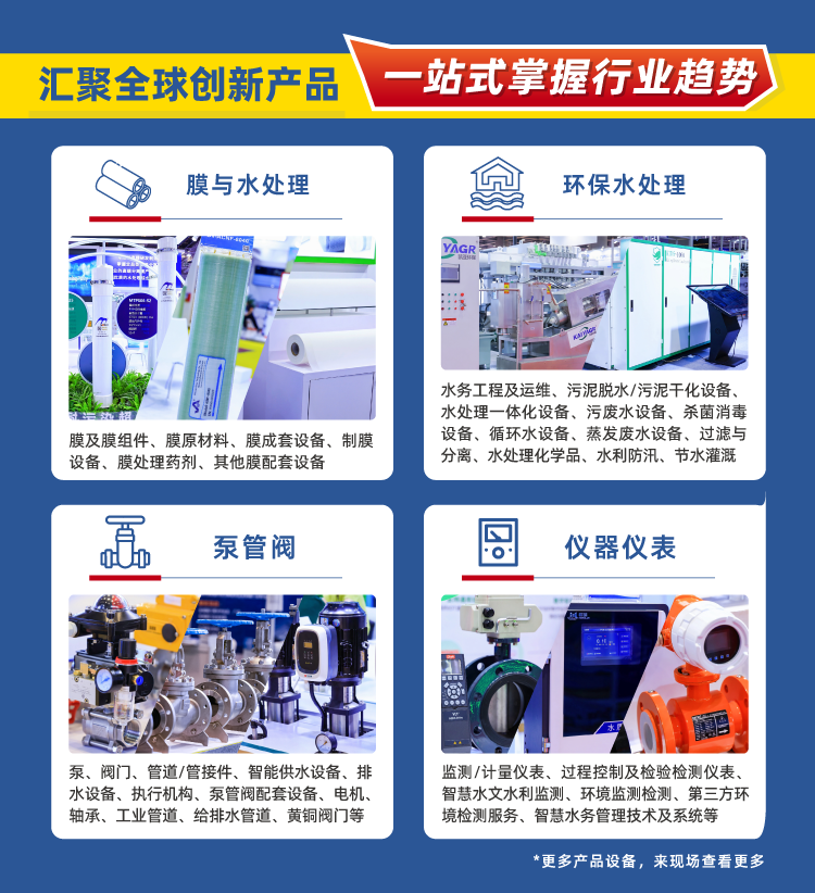 图片 4