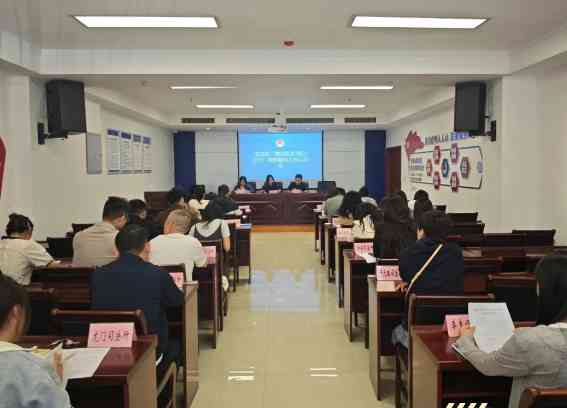 7洛阳市洛龙区启动“律动新生·矫心正行”项目 探索律矫融合新模式
