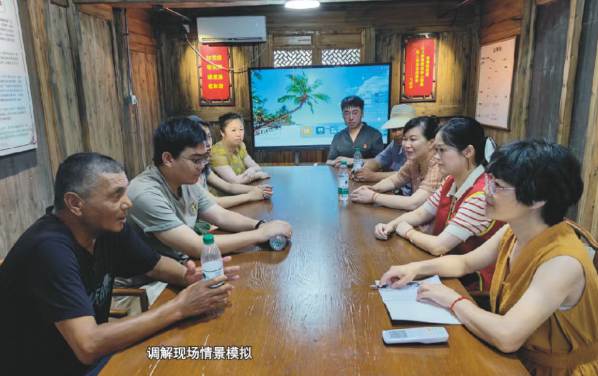 澥浦镇“解纷小院”：让矛盾化解从“跑多地”变“办身边事”