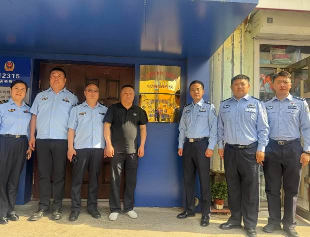 从山林到餐桌,生态警务“扎根”农贸市场守护舌尖安全 从山林到餐桌,生态警务“扎根”农贸市场守护舌尖安全
