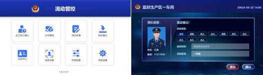 3 3