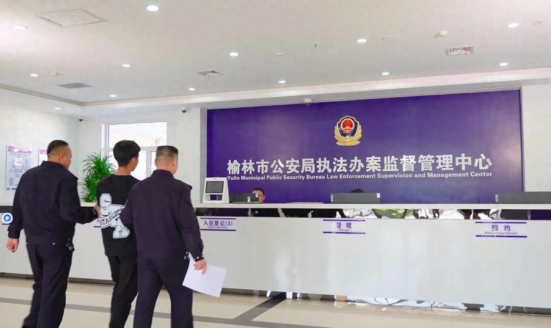 公安图1 公安图1