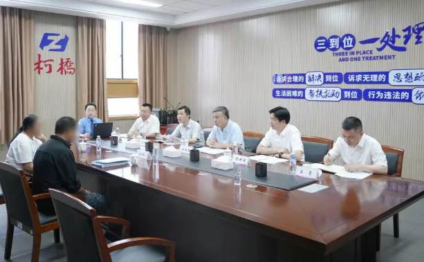 深入践行“枫桥经验” 林贻影赴柯桥下访接访并调研轻纺城检察工作 深入践行“枫桥经验” 林贻影赴柯桥下访接访并调研轻纺城检察工作