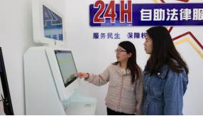 2 (1)