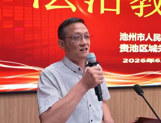 法治护航童心向阳,池州“沐童”未检团队走进城关小学 法治护航童心向阳,池州“沐童”未检团队走进城关小学