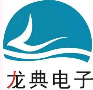 龙典电子：各大公共图书、档案卷宗及知名学府提供商