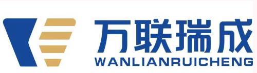 万联瑞成：专注于为法院提供审判辅助服务、档案数字化服务、智能软件研发服务