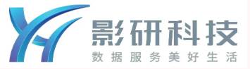 影研科技:专注行业数据内容管理 影研科技:专注行业数据内容管理