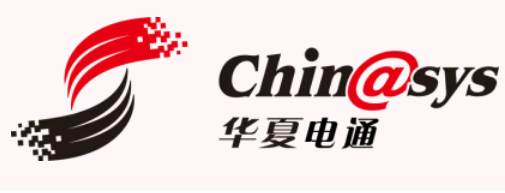 华夏电通:致力于司法领域信息化建设 华夏电通:致力于司法领域信息化建设