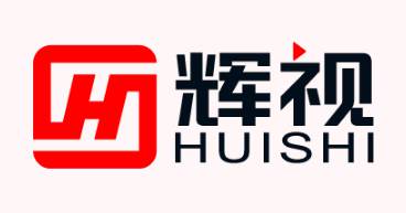 辉视:致力于监所监狱等行业的“音视频”领域解决方案 辉视:致力于监所监狱等行业的“音视频”领域解决方案