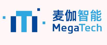 麦伽智能:致力于将先进的人工智能技术应用于中国法治实践 麦伽智能:致力于将先进的人工智能技术应用于中国法治实践