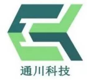通川科技与您相约，在610展位等你来！