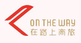 在路上:为国央企、上市公司等客户提供全流程的差旅服务及解决方案 在路上:为国央企、上市公司等客户提供全流程的差旅服务及解决方案