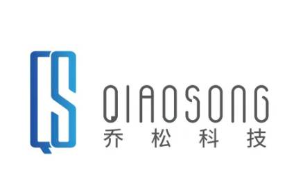 乔松科技:专注人工智能技术在政务场景的创新落地 乔松科技:专注人工智能技术在政务场景的创新落地