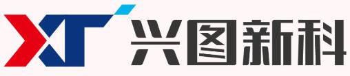 兴图新科：为各领域客户提供高效、智能的视频与数据解决方案