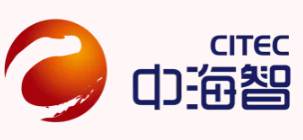 中海智：集专业安全检查设备研发、生产及其技术服务于一体