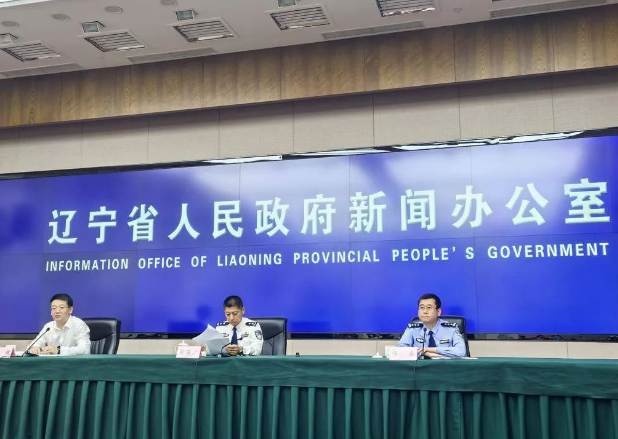 本溪“7110”护企安商:从追赃挽损到上门办证,跑出护航发展“加速度” 本溪“7110”护企安商:从追赃挽损到上门办证,跑出护航发展“加速度”