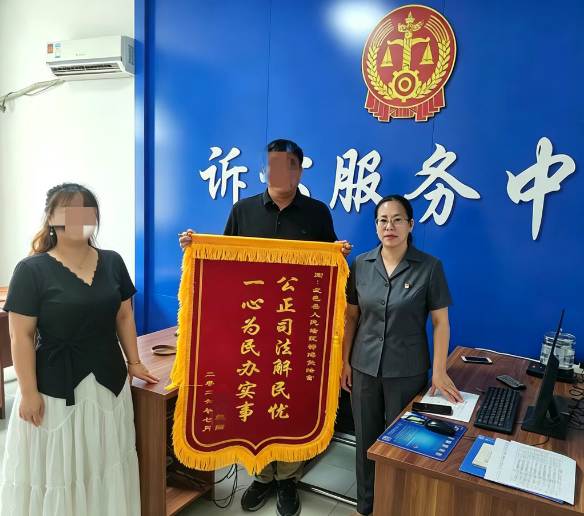 武邑法院“法院+综治”联动调解,七旬老人终追回欠款 武邑法院“法院+综治”联动调解,七旬老人终追回欠款