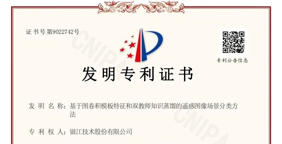 微信图片_2026-07-15_180019_153 微信图片_2026-07-15_180019_153