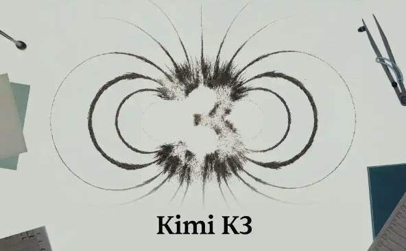 2.8万亿参数!Kimi K3刚发布,直接把开源大模型的天花板捅破了 2.8万亿参数!Kimi K3刚发布,直接把开源大模型的天花板捅破了