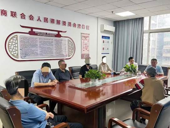 鄂州市构建“调解+赋权+监管+服务”闭环机制 推动商事调解提质增效 鄂州市构建“调解+赋权+监管+服务”闭环机制 推动商事调解提质增效