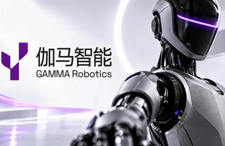 中国电信TeleAI孵化首个市场化企业“伽马智能”在沪成立，聚焦自进化人形机器人